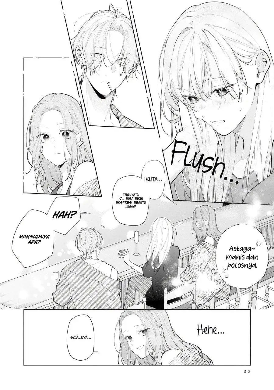 Nee-chan no Tomodachi ga Uzai-banashi Chapter 12