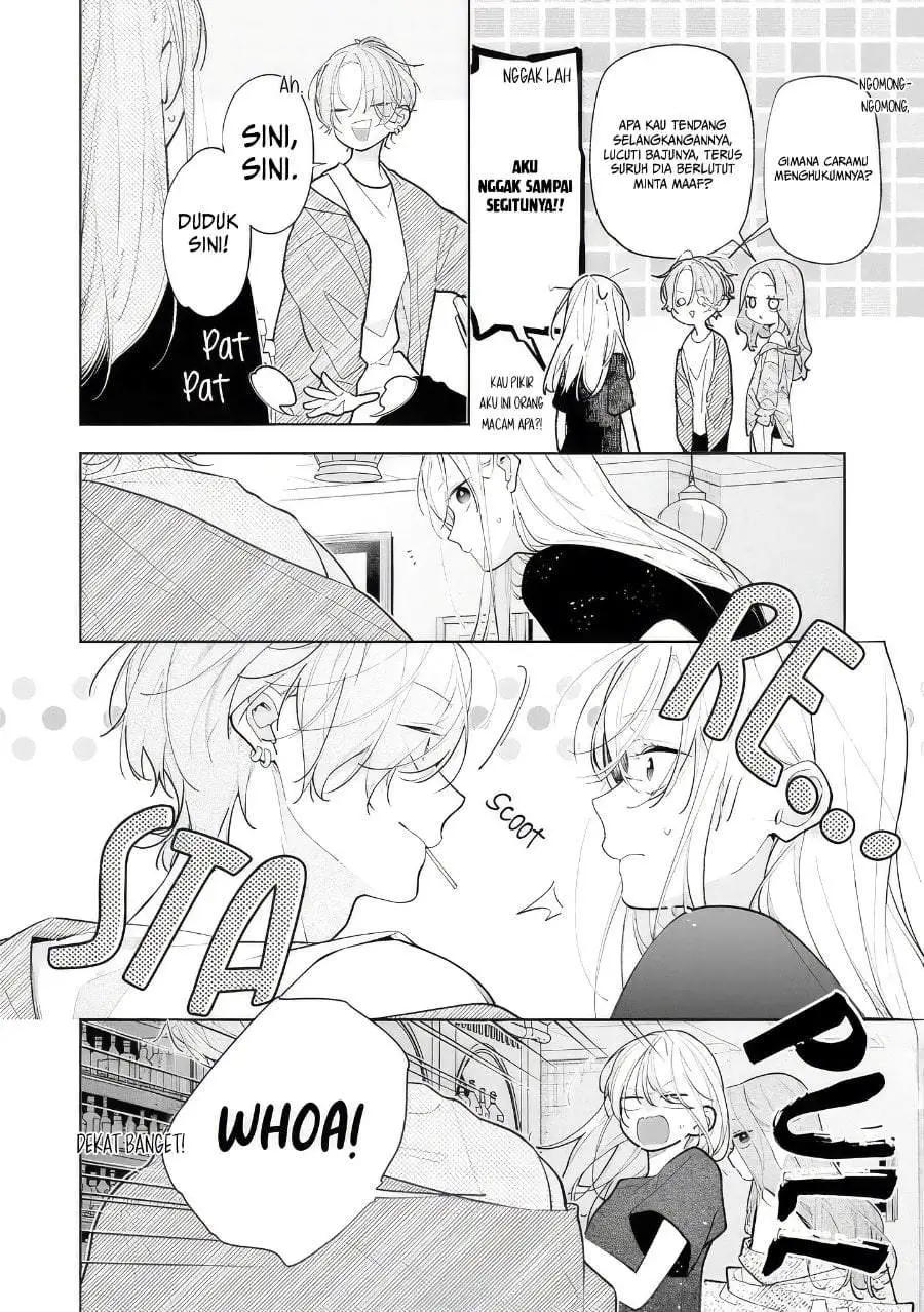 Nee-chan no Tomodachi ga Uzai-banashi Chapter 12