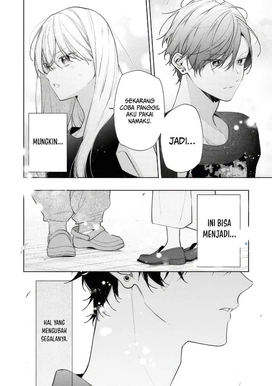 Nee-chan no Tomodachi ga Uzai-banashi Chapter 13
