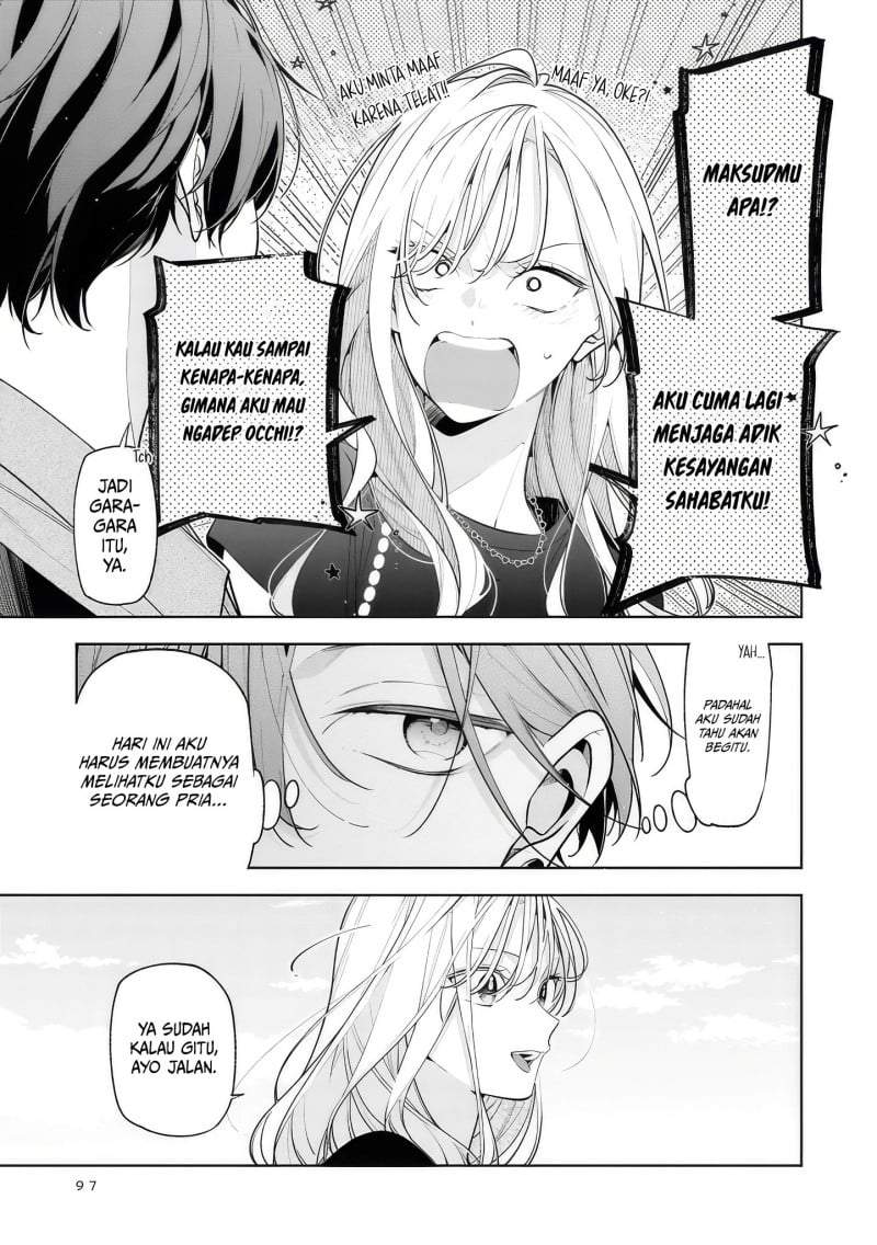 Nee-chan no Tomodachi ga Uzai-banashi Chapter 14