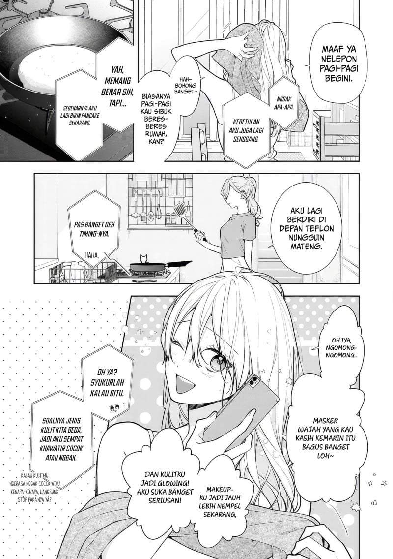 Nee-chan no Tomodachi ga Uzai-banashi Chapter 14