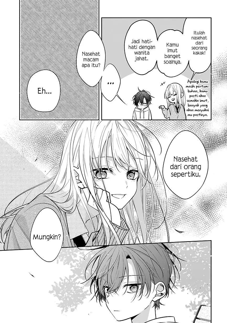 Nee-chan no Tomodachi ga Uzai-banashi Chapter 3