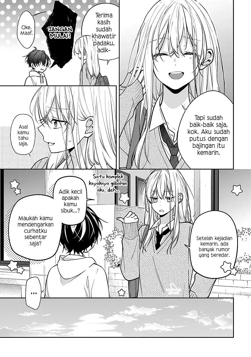 Nee-chan no Tomodachi ga Uzai-banashi Chapter 3