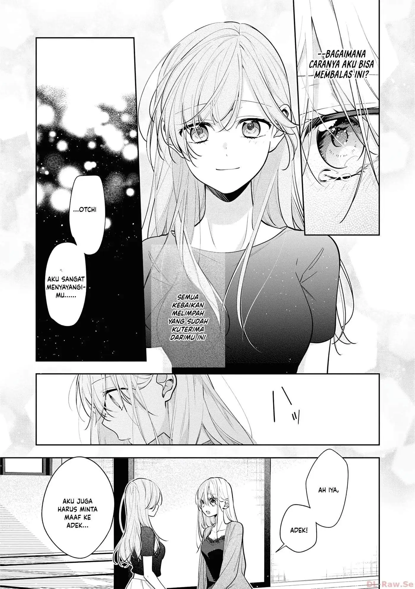 Nee-chan no Tomodachi ga Uzai-banashi Chapter 5