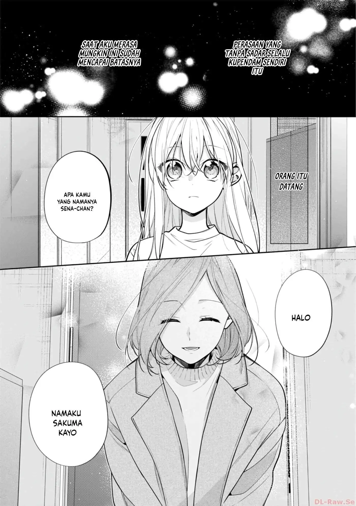 Nee-chan no Tomodachi ga Uzai-banashi Chapter 5