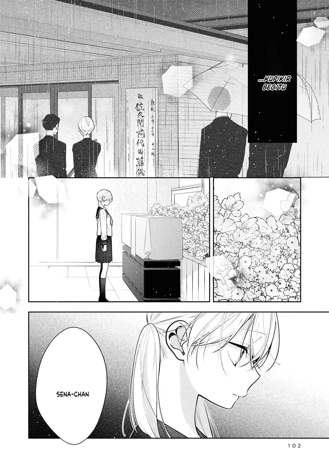 Nee-chan no Tomodachi ga Uzai-banashi Chapter 5