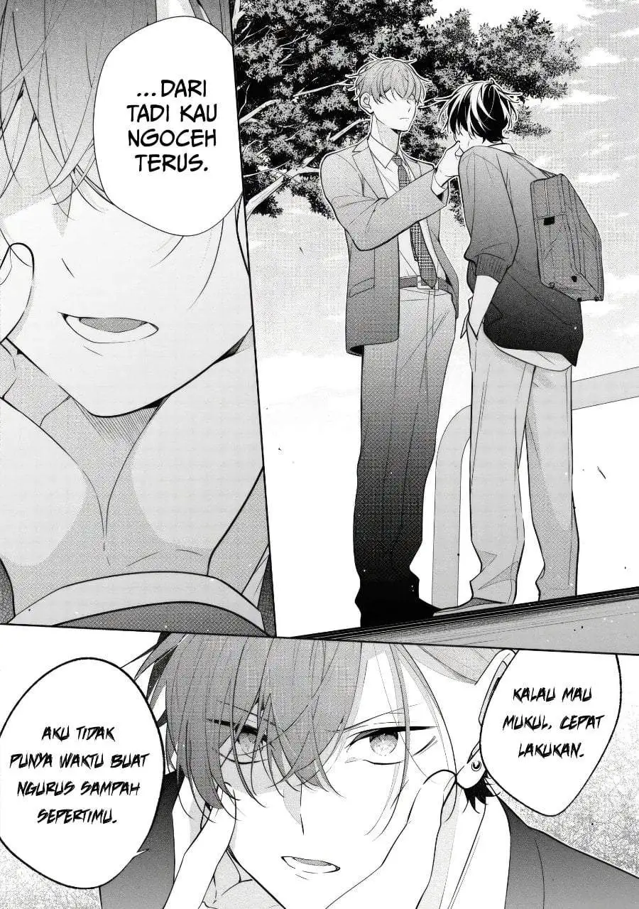 Nee-chan no Tomodachi ga Uzai-banashi Chapter 6