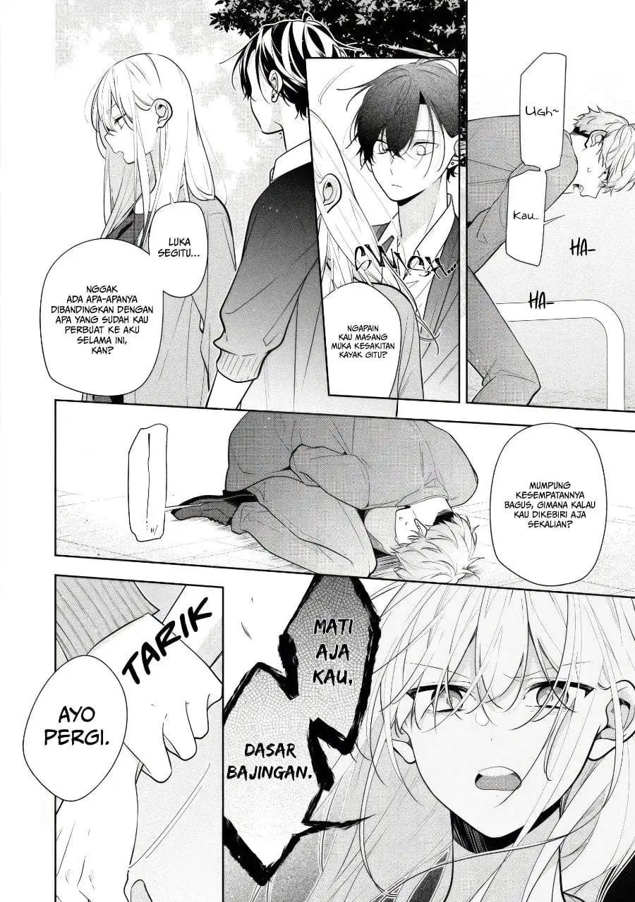Nee-chan no Tomodachi ga Uzai-banashi Chapter 6