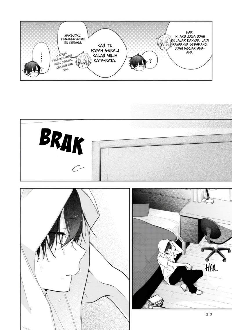 Nee-chan no Tomodachi ga Uzai-banashi Chapter 7