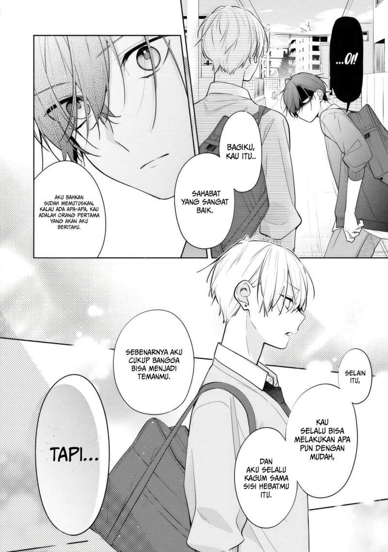 Nee-chan no Tomodachi ga Uzai-banashi Chapter 7