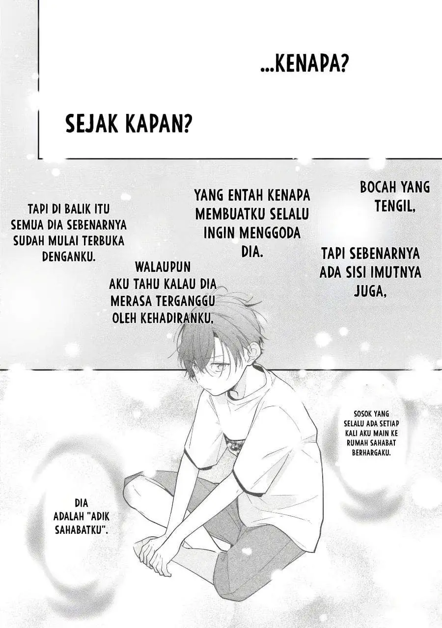 Nee-chan no Tomodachi ga Uzai-banashi Chapter 8