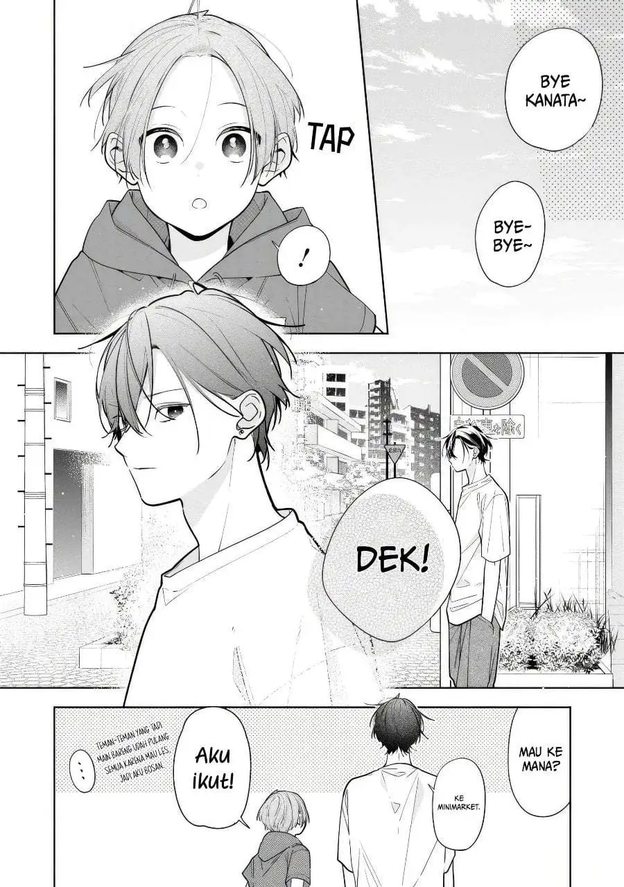 Nee-chan no Tomodachi ga Uzai-banashi Chapter 8