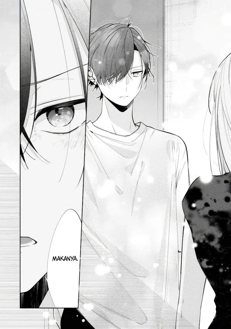 Nee-chan no Tomodachi ga Uzai-banashi Chapter 8