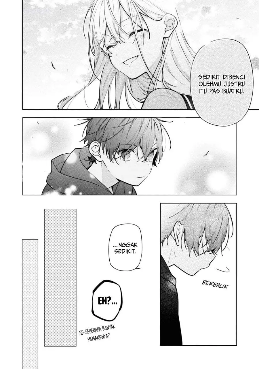 Nee-chan no Tomodachi ga Uzai-banashi Chapter 9