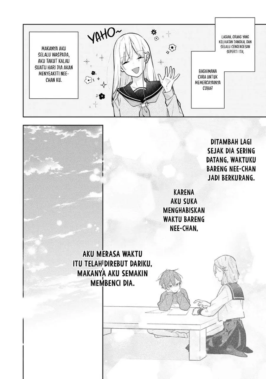 Nee-chan no Tomodachi ga Uzai-banashi Chapter 9