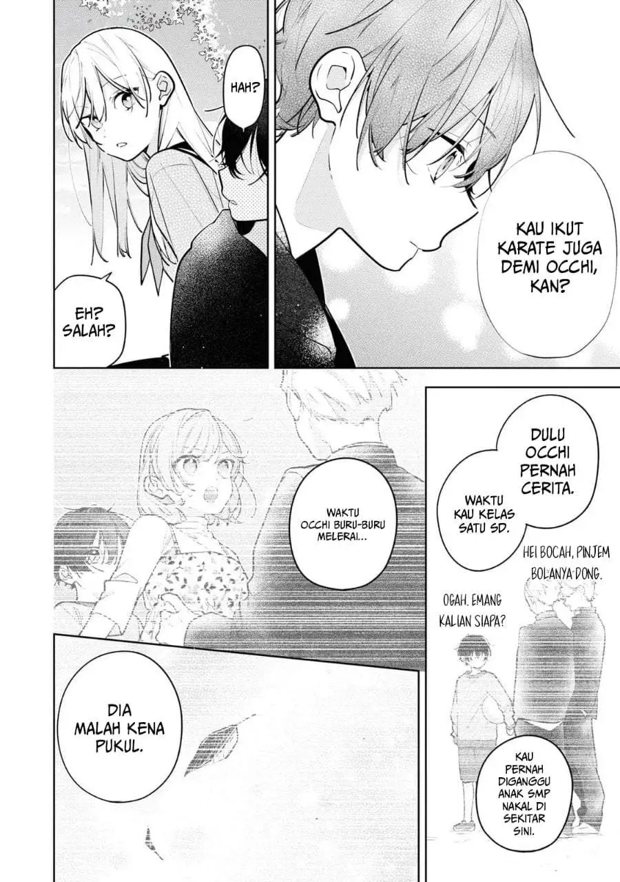 Nee-chan no Tomodachi ga Uzai-banashi Chapter 9