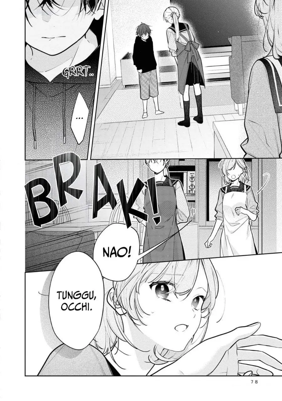 Nee-chan no Tomodachi ga Uzai-banashi Chapter 9