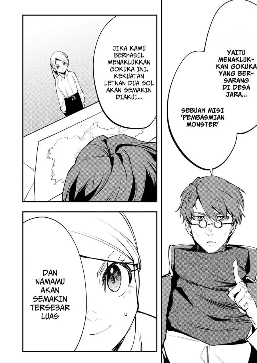 Shura Youjo no Eiyuutan ~Hanpa-sha to Iwa Reta Youhei, Youjo ni Tensei Shite Nariagaru~ Chapter 12