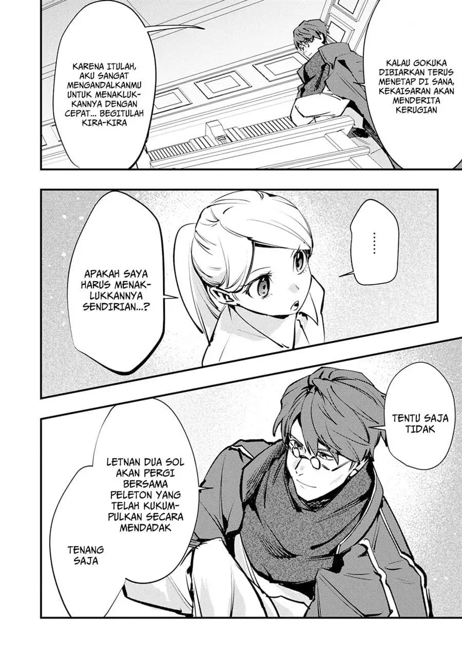 Shura Youjo no Eiyuutan ~Hanpa-sha to Iwa Reta Youhei, Youjo ni Tensei Shite Nariagaru~ Chapter 12