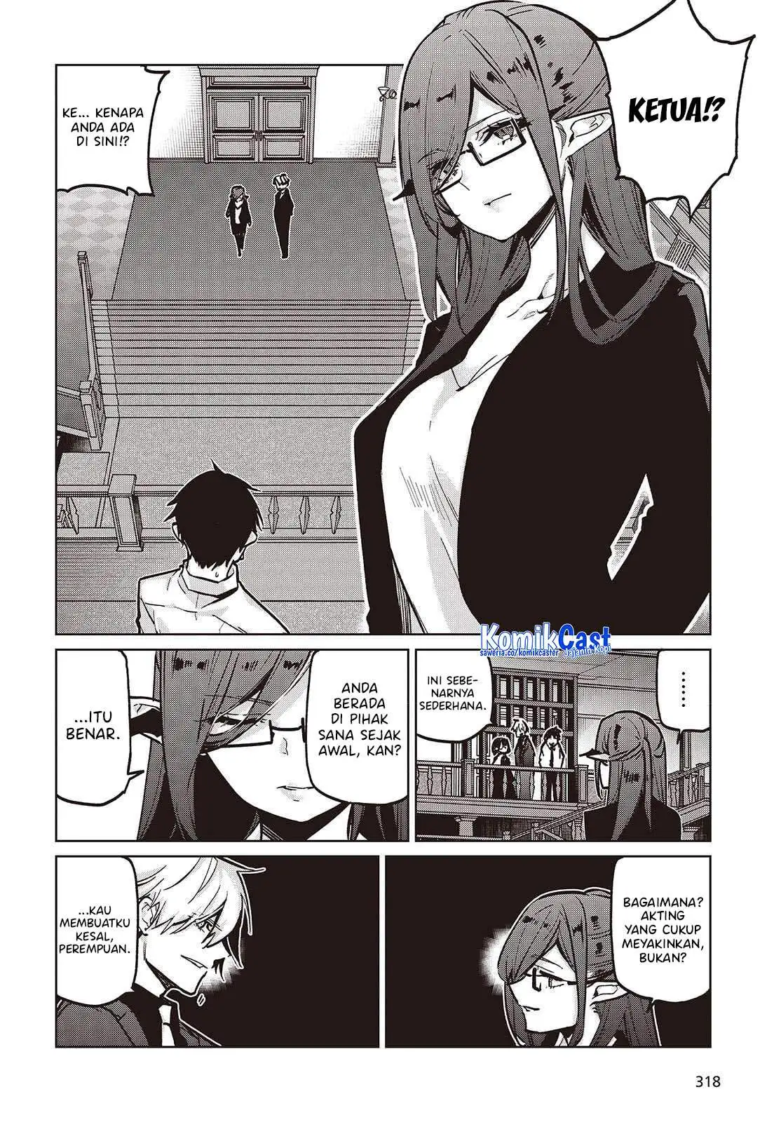 Oroka na Tenshi wa Akuma to Odoru Chapter 107