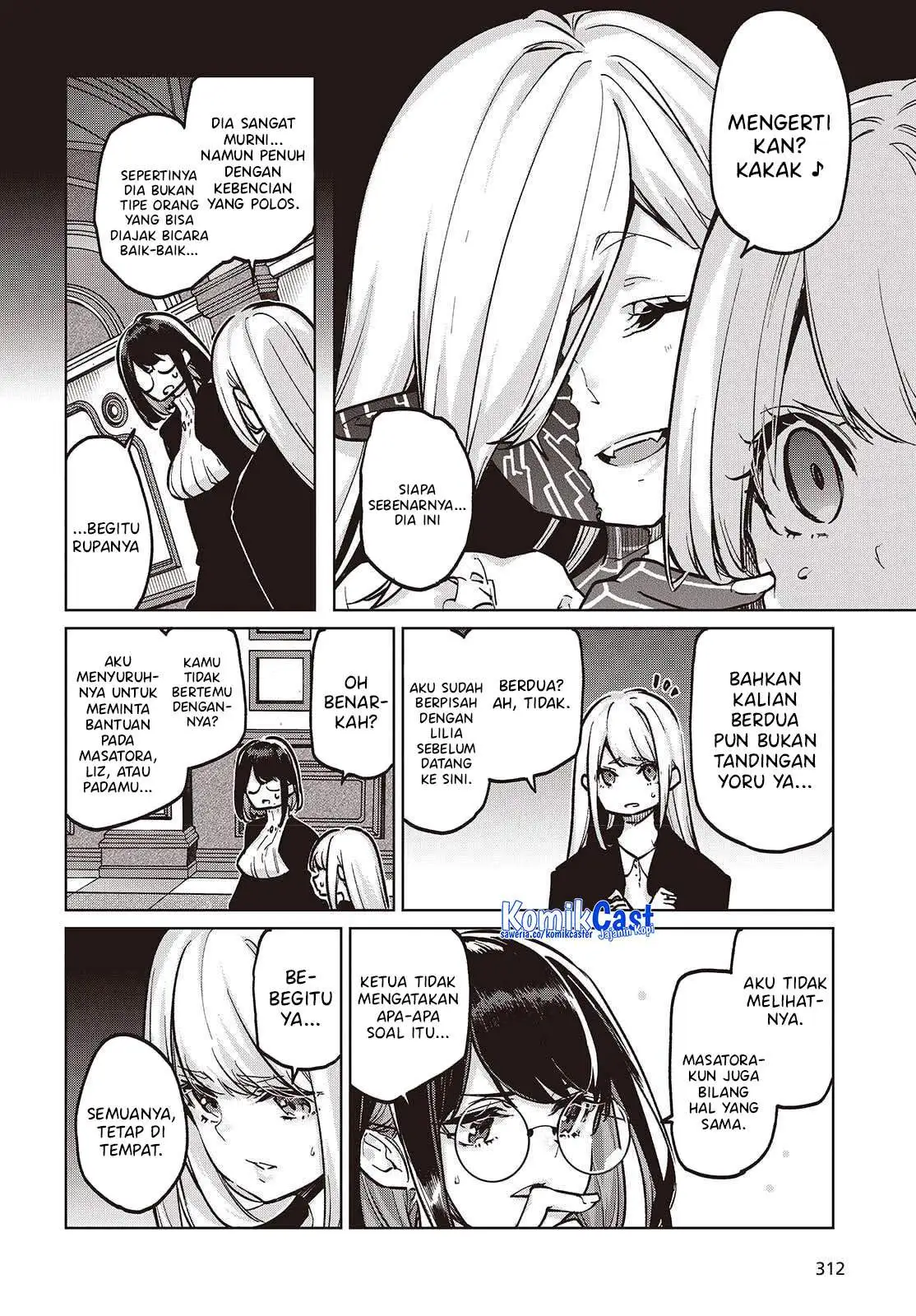 Oroka na Tenshi wa Akuma to Odoru Chapter 107