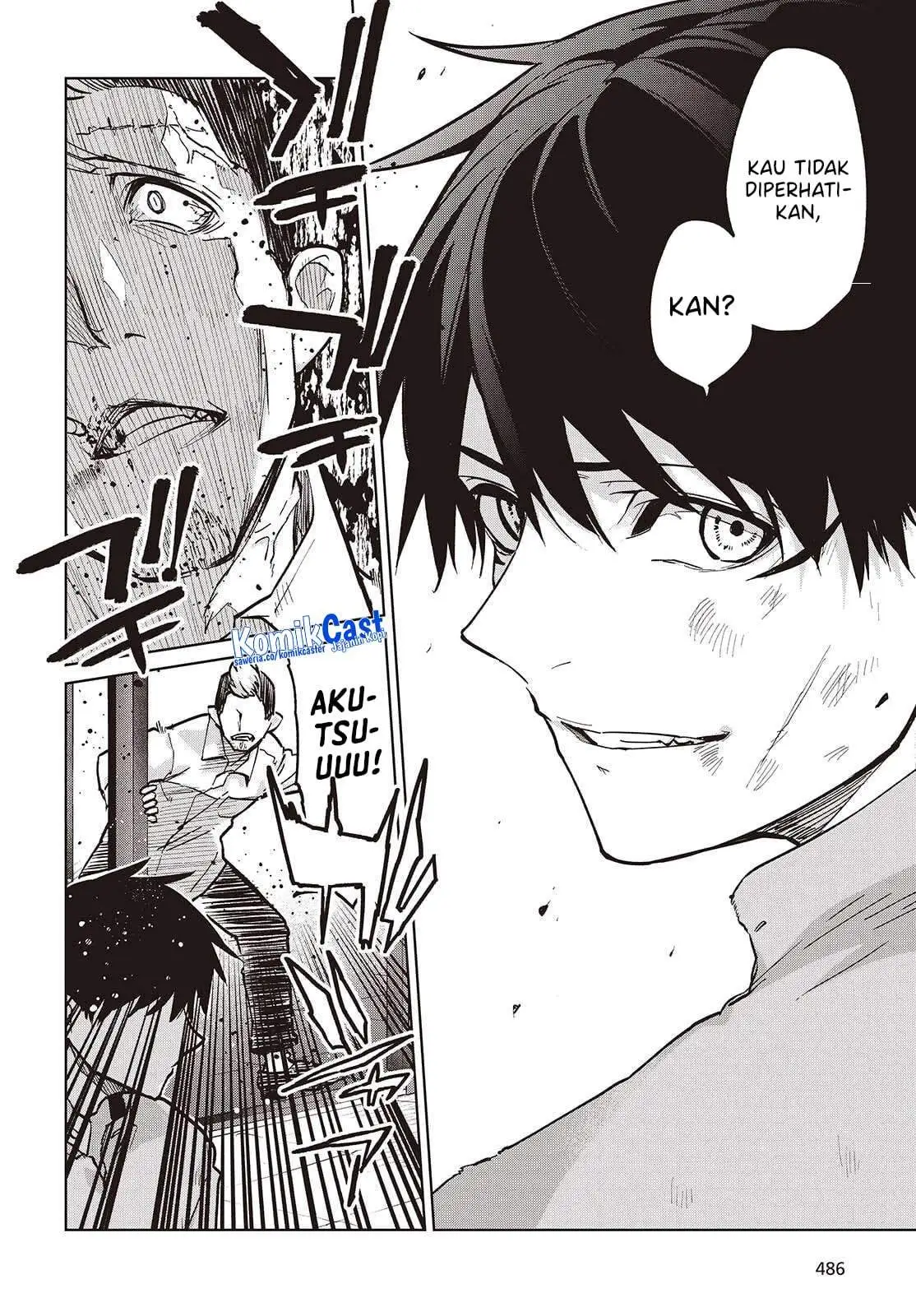 Oroka na Tenshi wa Akuma to Odoru Chapter 108