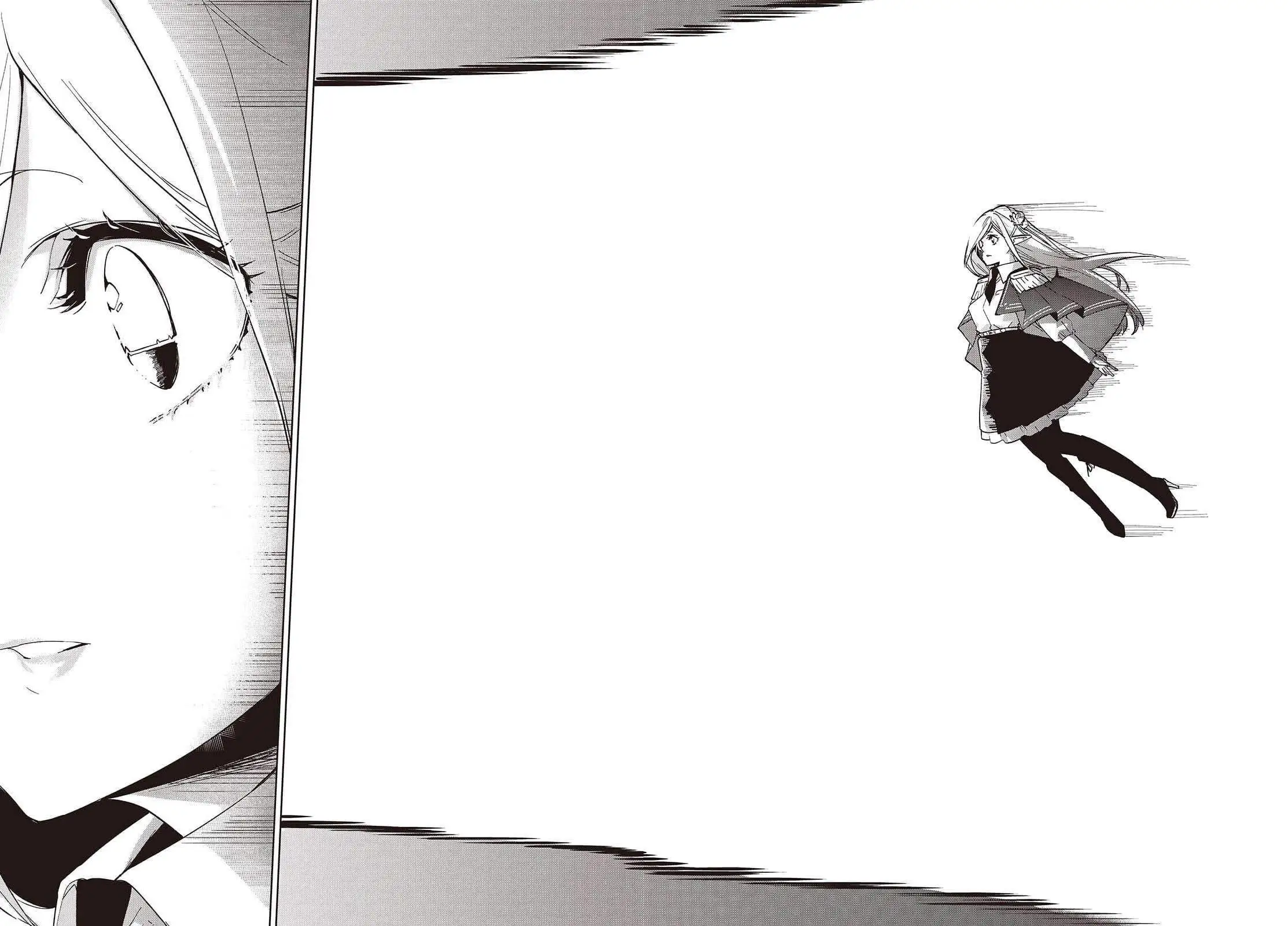Oroka na Tenshi wa Akuma to Odoru Chapter 109