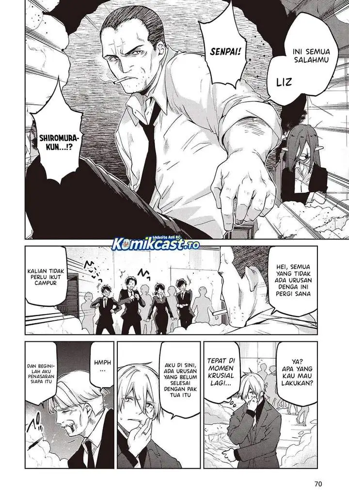 Oroka na Tenshi wa Akuma to Odoru Chapter 110