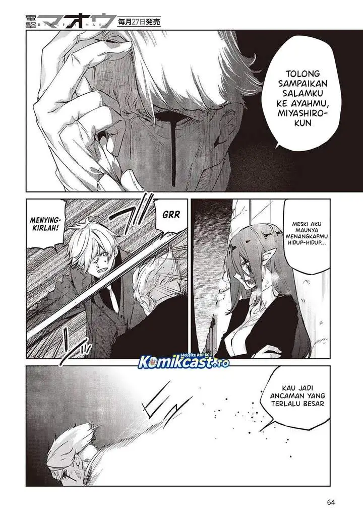 Oroka na Tenshi wa Akuma to Odoru Chapter 110