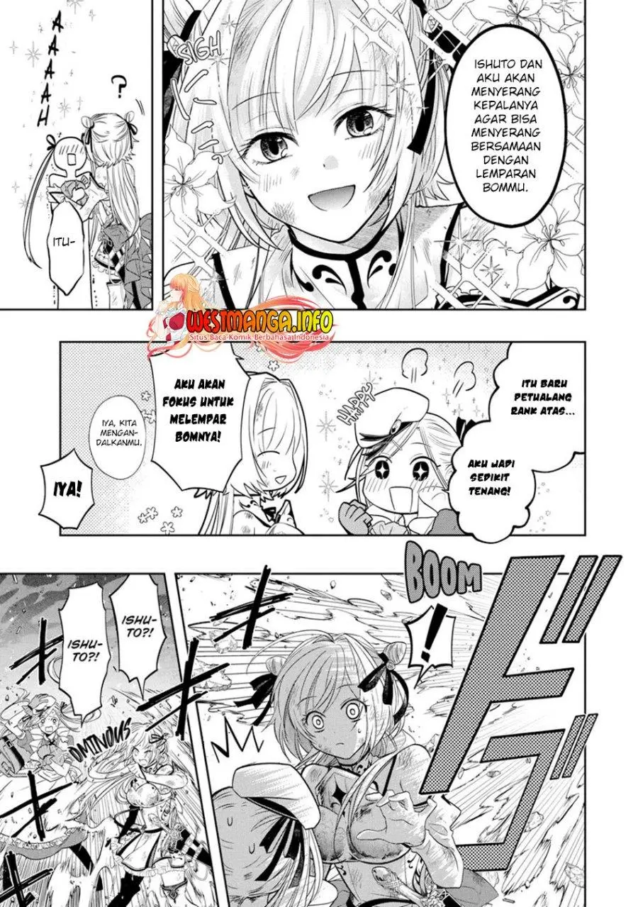 Level 0 Evil King Become the Adventurer In the New World Chapter 15
