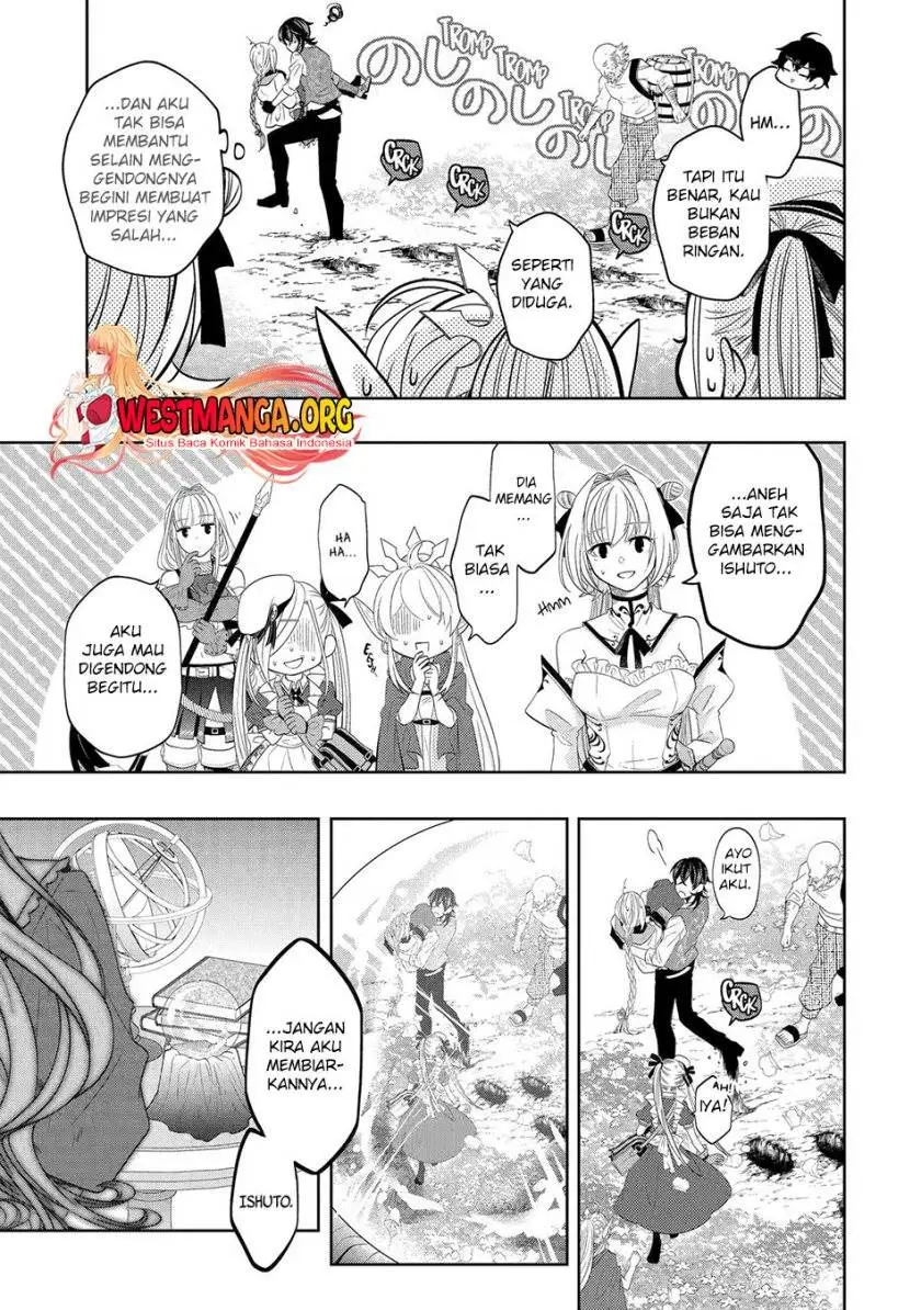 Level 0 Evil King Become the Adventurer In the New World Chapter 20