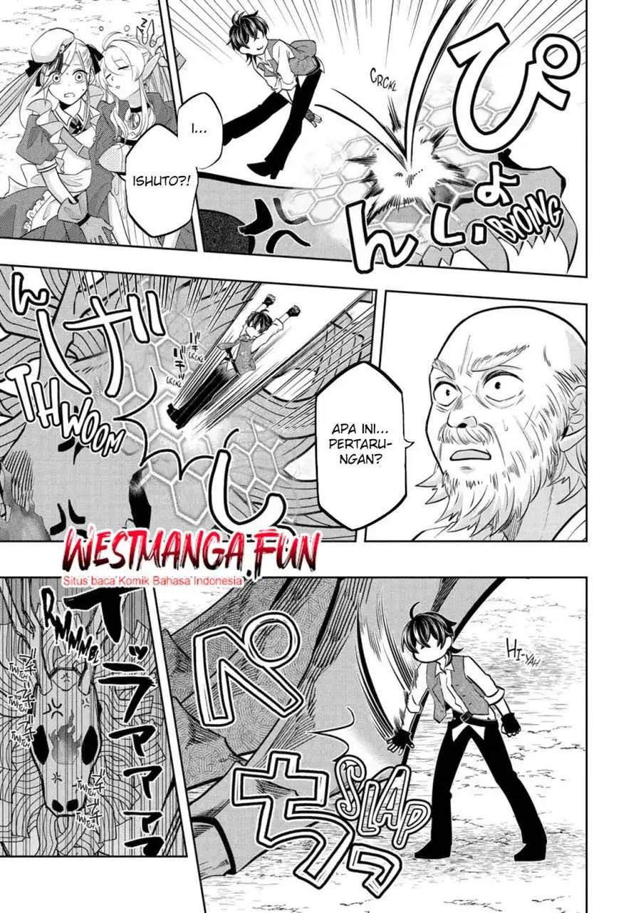 Level 0 Evil King Become the Adventurer In the New World Chapter 24