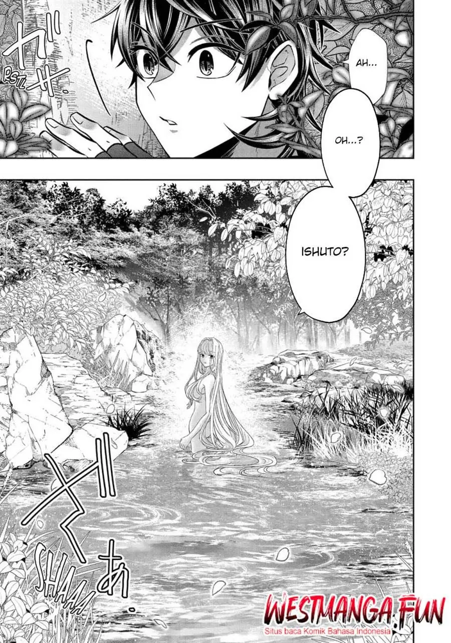 Level 0 Evil King Become the Adventurer In the New World Chapter 24