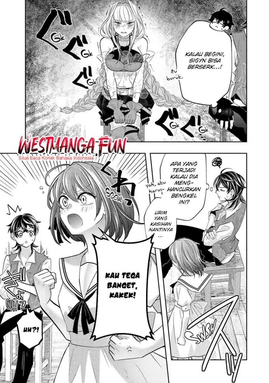 Level 0 Evil King Become the Adventurer In the New World Chapter 24