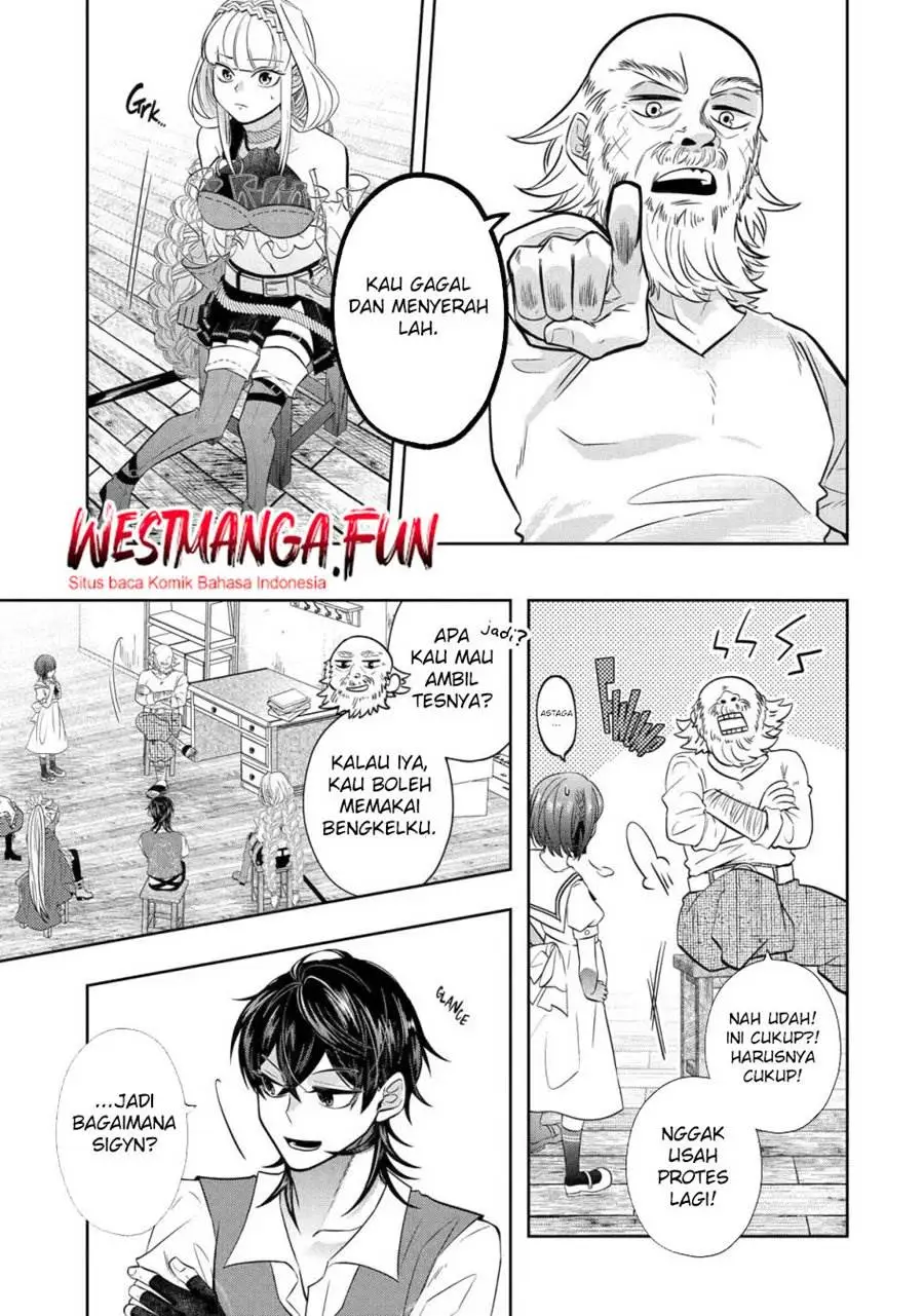 Level 0 Evil King Become the Adventurer In the New World Chapter 24