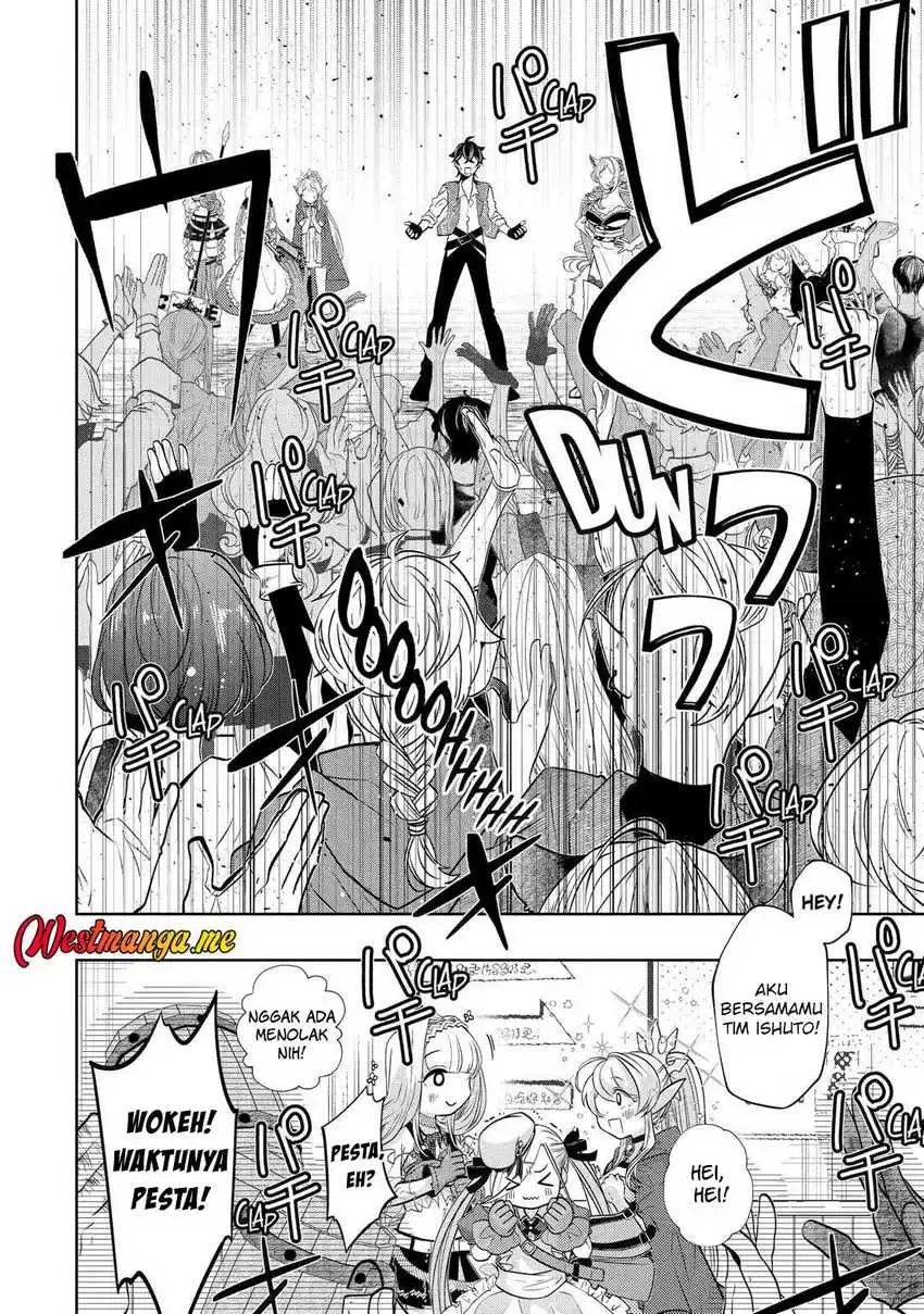 Level 0 Evil King Become the Adventurer In the New World Chapter 26