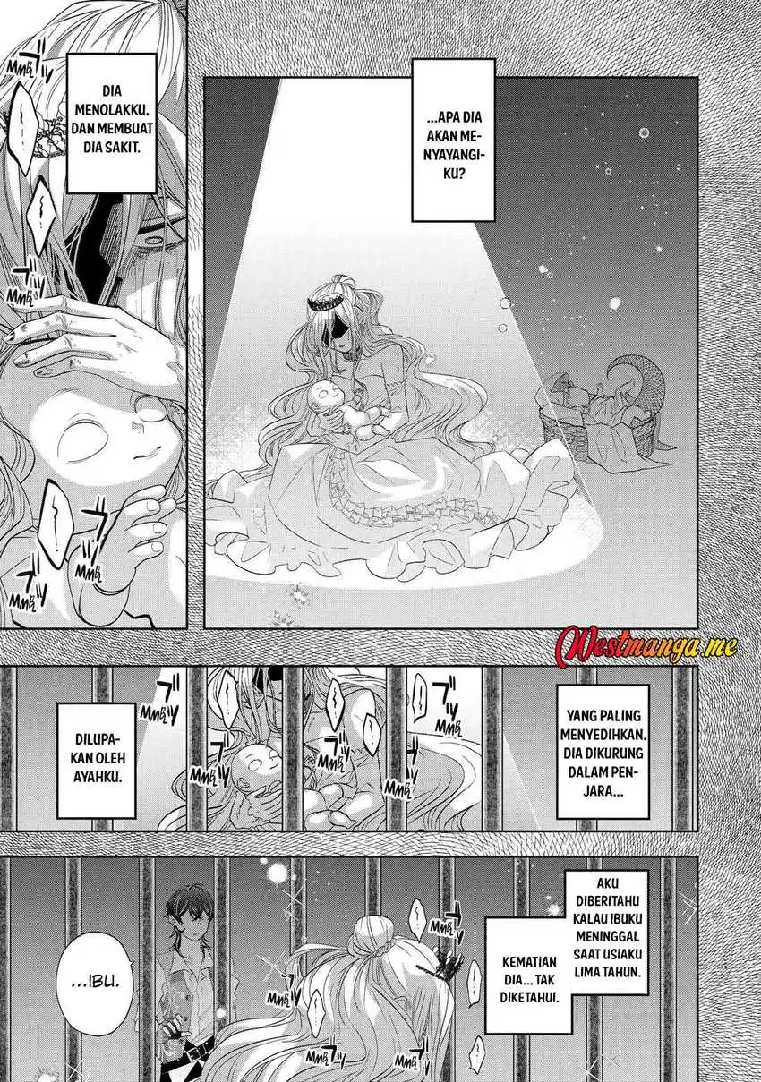Level 0 Evil King Become the Adventurer In the New World Chapter 26