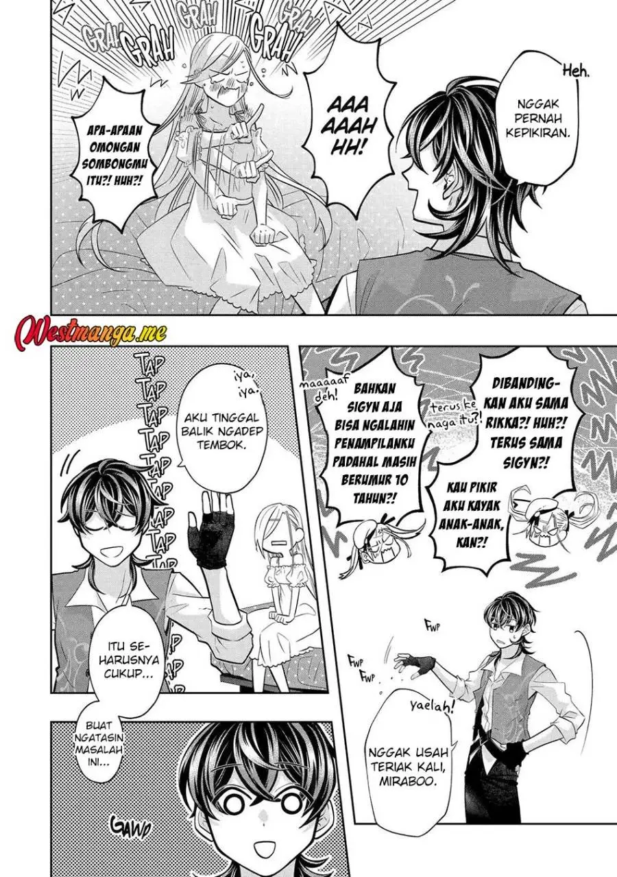 Level 0 Evil King Become the Adventurer In the New World Chapter 28