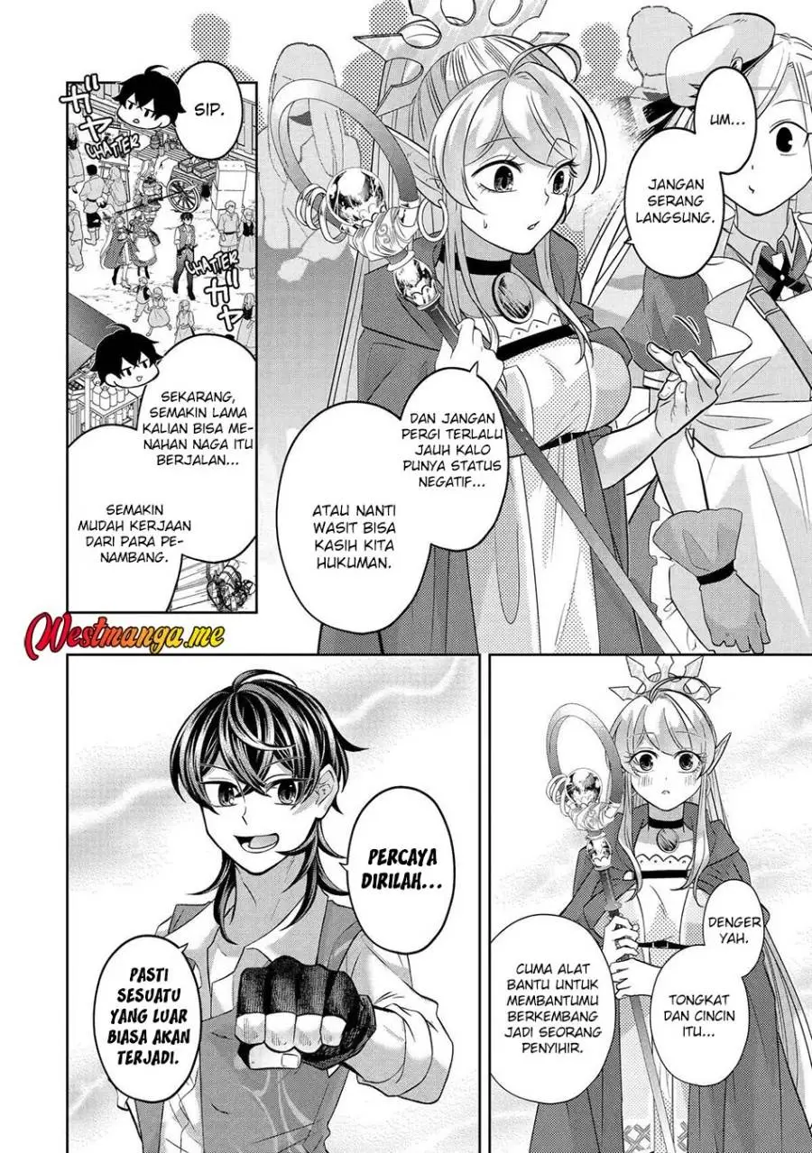Level 0 Evil King Become the Adventurer In the New World Chapter 28