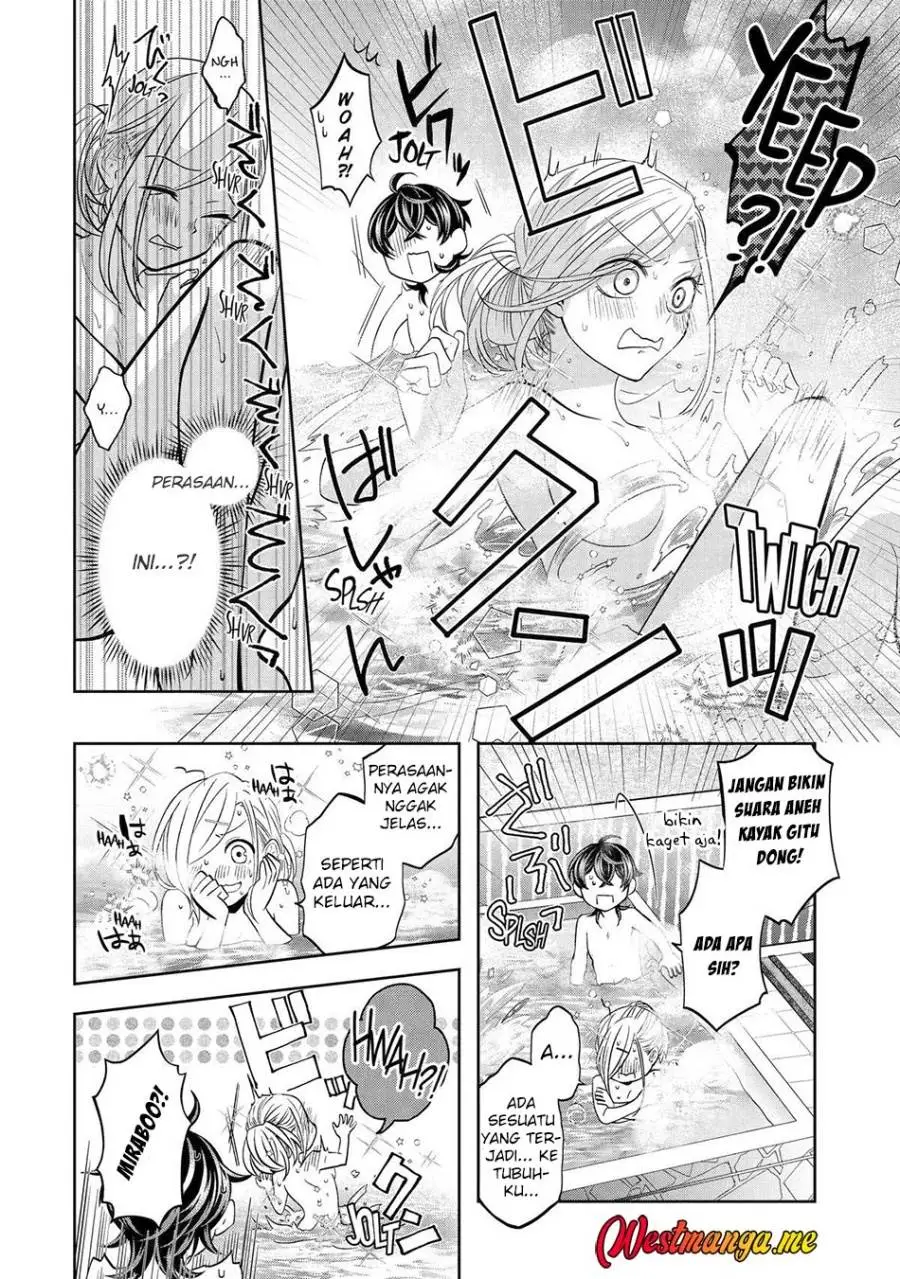 Level 0 Evil King Become the Adventurer In the New World Chapter 28