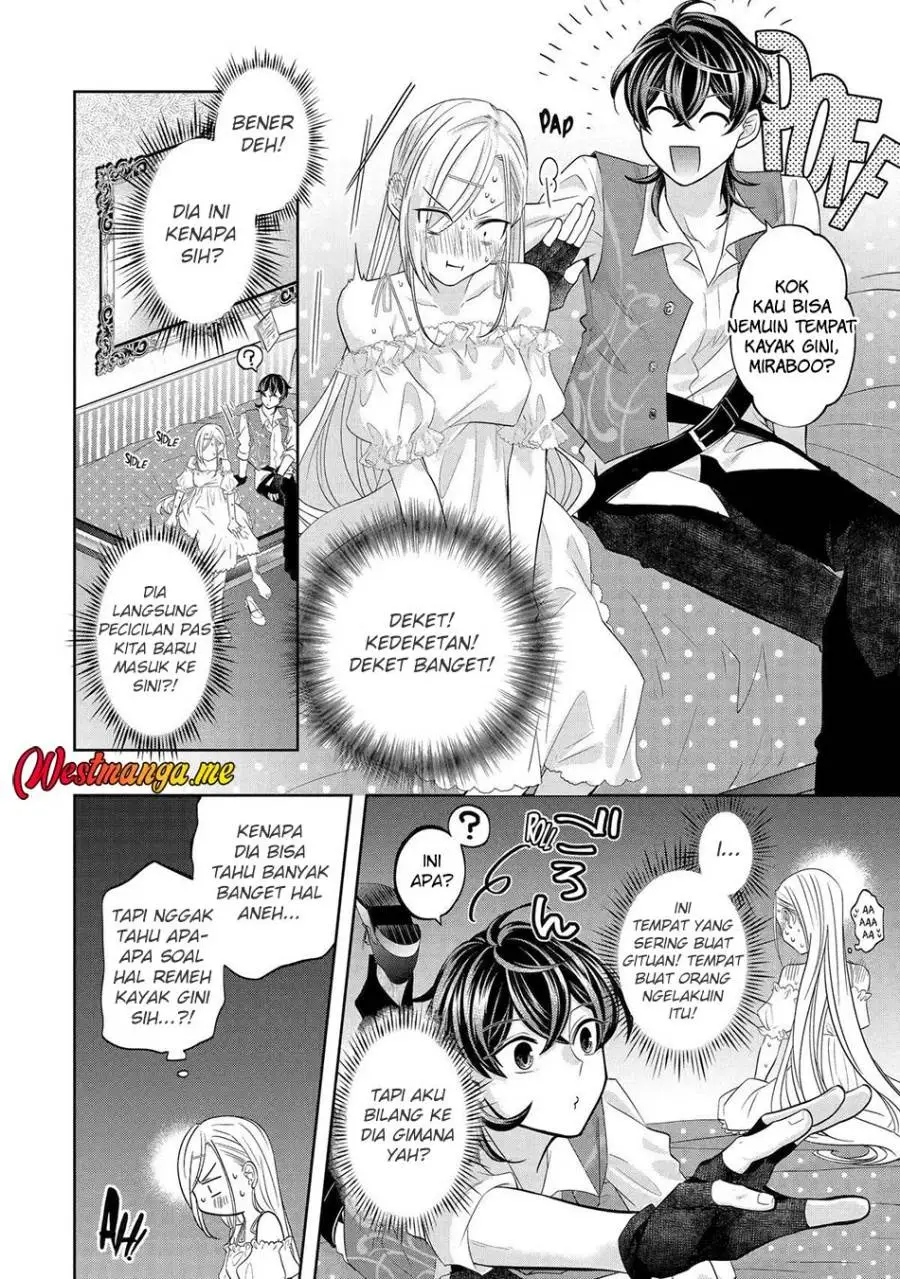 Level 0 Evil King Become the Adventurer In the New World Chapter 28