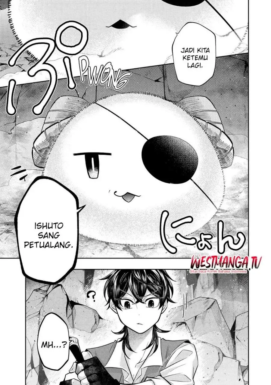 Level 0 Evil King Become the Adventurer In the New World Chapter 29