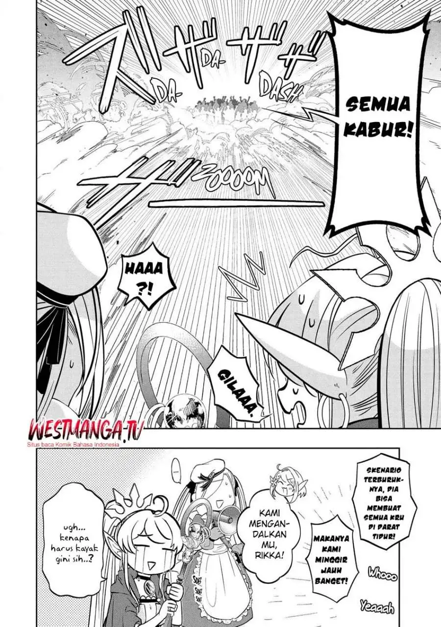 Level 0 Evil King Become the Adventurer In the New World Chapter 29