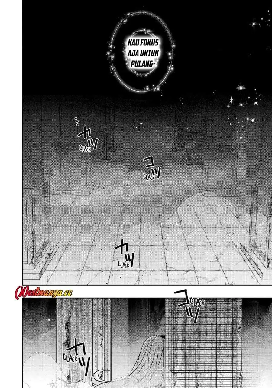 Level 0 Evil King Become the Adventurer In the New World Chapter 30