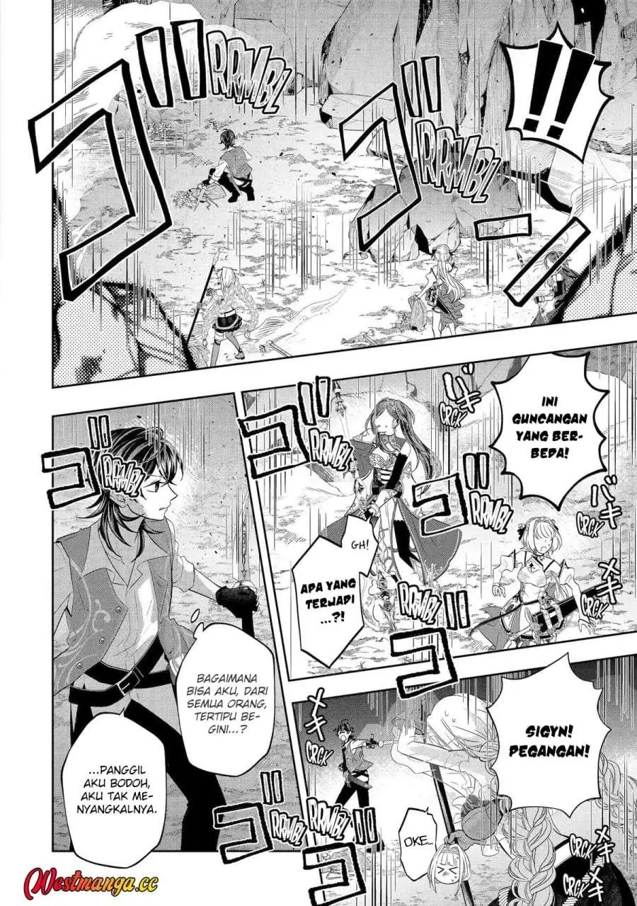 Level 0 Evil King Become the Adventurer In the New World Chapter 30