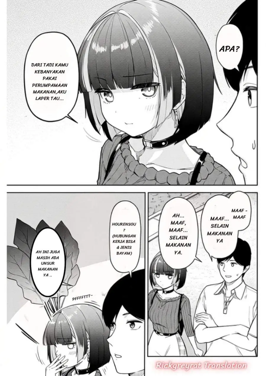 Tachi Nomi Izakaya De Kei Joshidaisei Ga Tonari Ni Kuru Hanashi Chapter 14