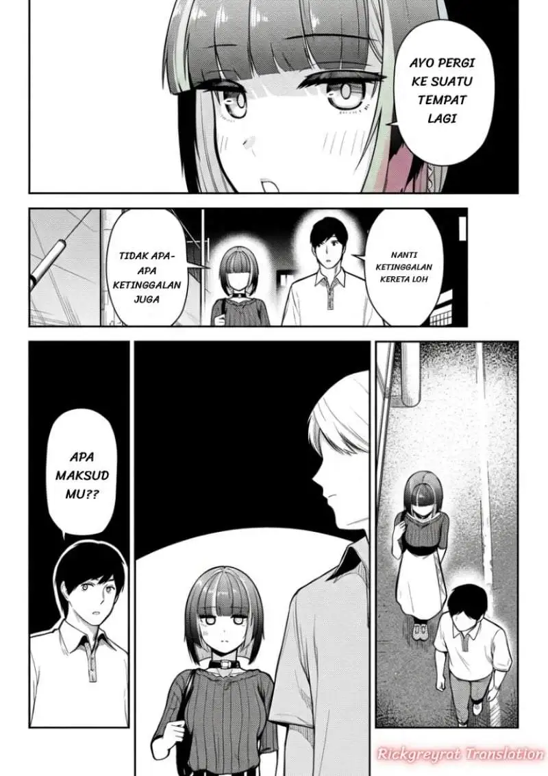 Tachi Nomi Izakaya De Kei Joshidaisei Ga Tonari Ni Kuru Hanashi Chapter 15