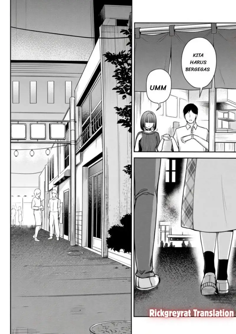Tachi Nomi Izakaya De Kei Joshidaisei Ga Tonari Ni Kuru Hanashi Chapter 15