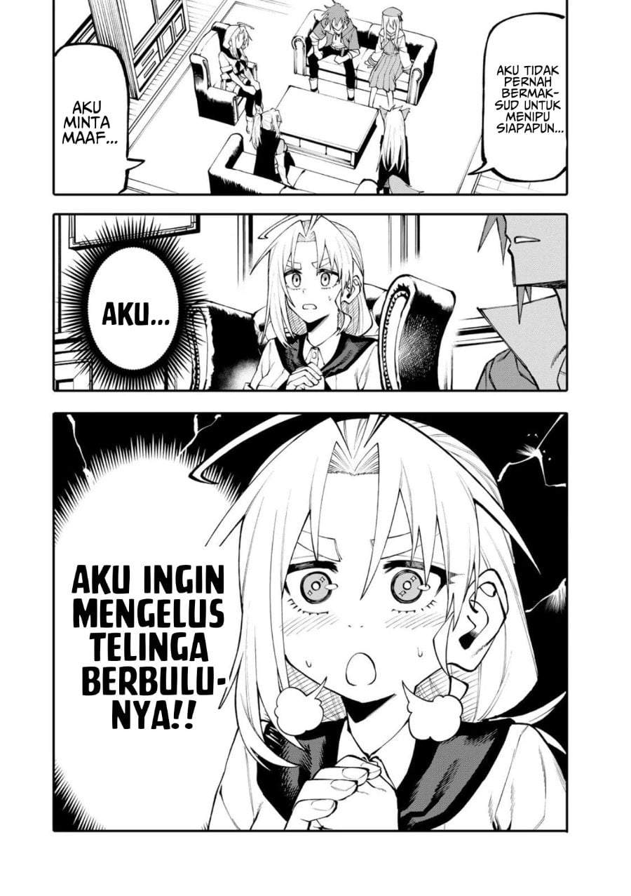 Okaasan Boukensha, Login Bonus de Skill [Shufu] ni Mezamemashita. Shuuichi Moraeru Chirashi de Boukensha Seikatsu Ganbarimasu! Chapter 31