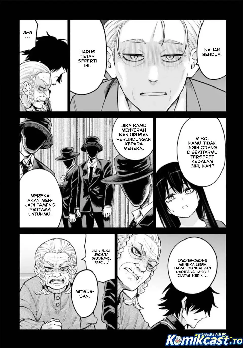 The Girl Who See It Chapter 67